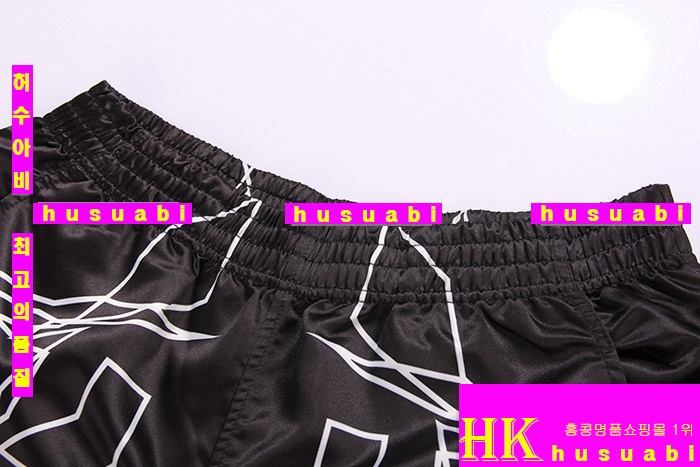 �������κҷ� �ݹ��� �Ż� MB8872-2