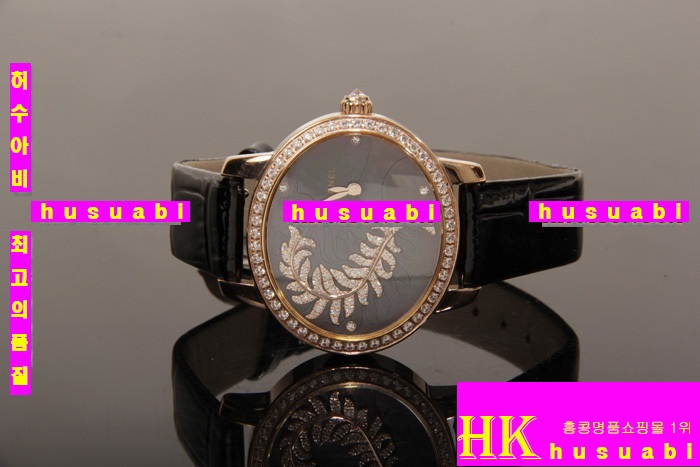   ð Ż CH2285-3