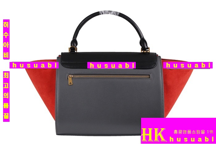 ������ Ʈ�������� �Ż� 6608-7