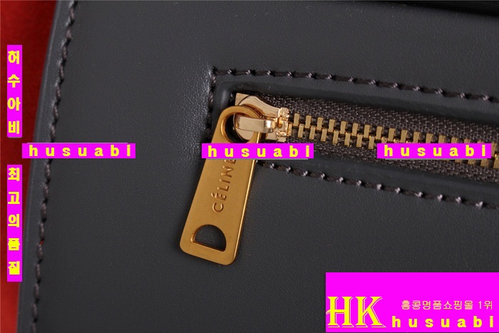 ������ Ʈ�������� �Ż� 6608-7