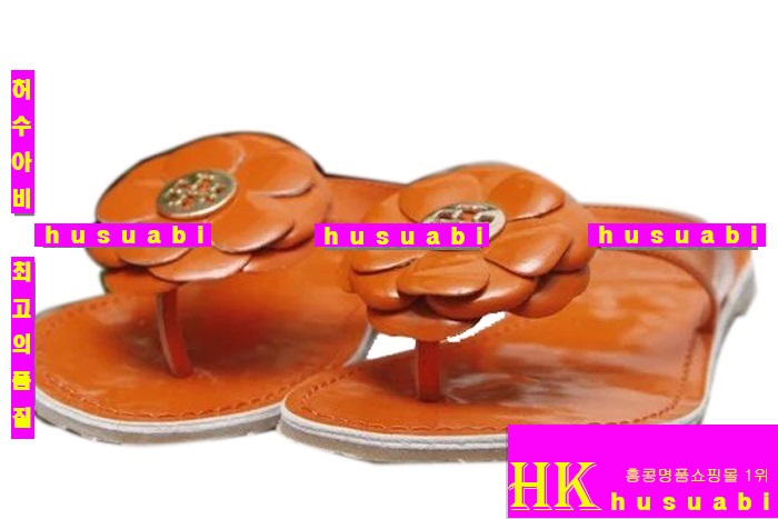 �丮��ġ ����  TO6411