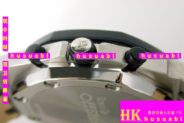 AUDEMARS PIGUET - ð OFFSHORE 7750 WHITE DIAL