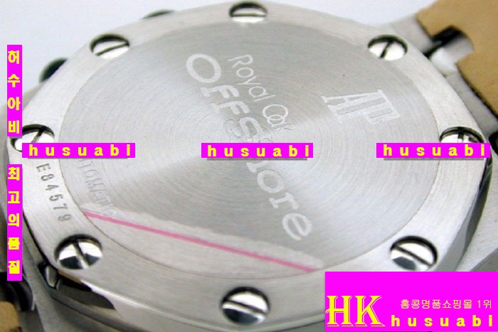 AUDEMARS PIGUET - ð OFFSHORE 7750 WHITE DIAL