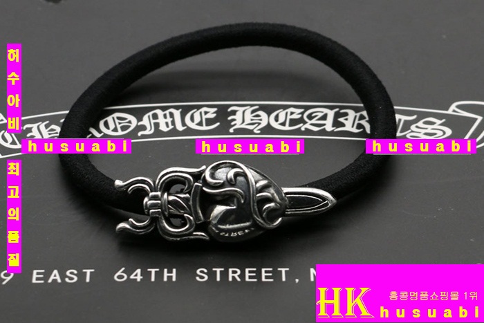 ũ������ �Ӹ��� 2015�Ż� C536R6