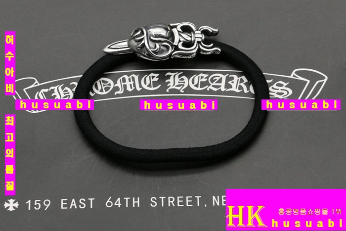 ũ������ �Ӹ��� 2015�Ż� C536R6