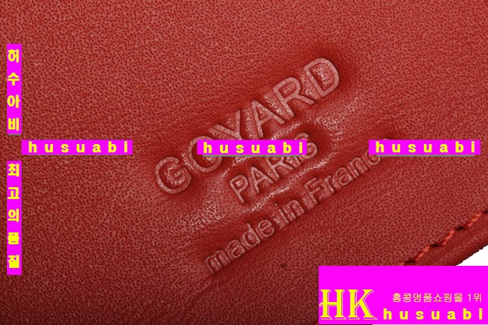 ���ߵ� �Ż� ������ GY4569-3