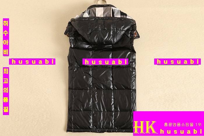 ���� ������ �е� ���� �Ż� BKR6753-2