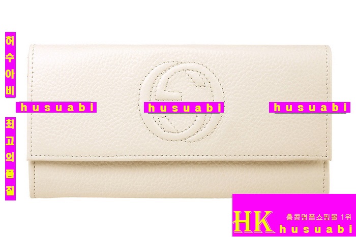 ���� ���� ������ �Ż� GU282414-2