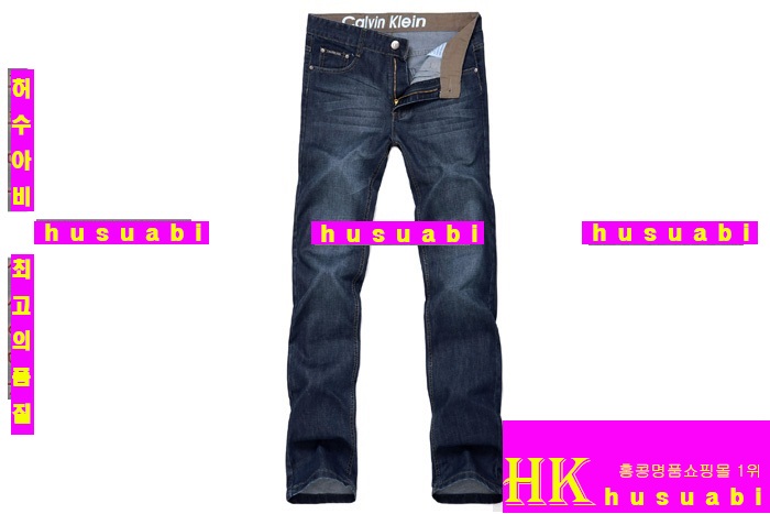 Ķ��Ŭ���� û���� �Ż� CKL41542-4