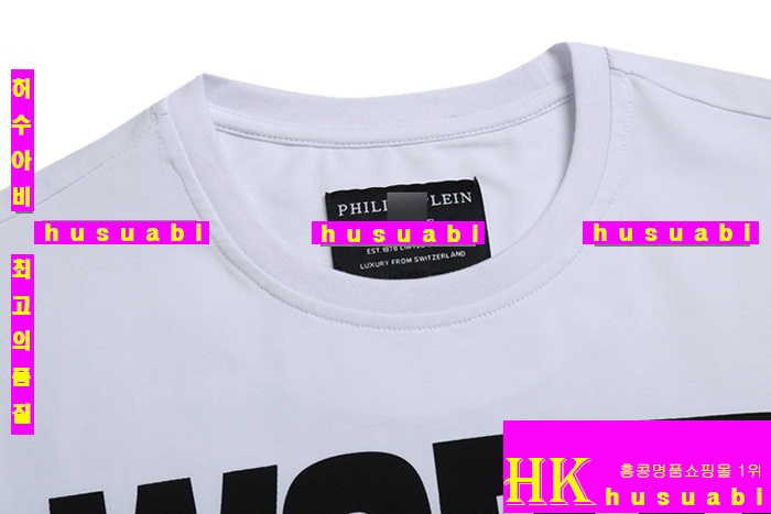 �ʸ��÷��� ����Ƽ PQW86-45