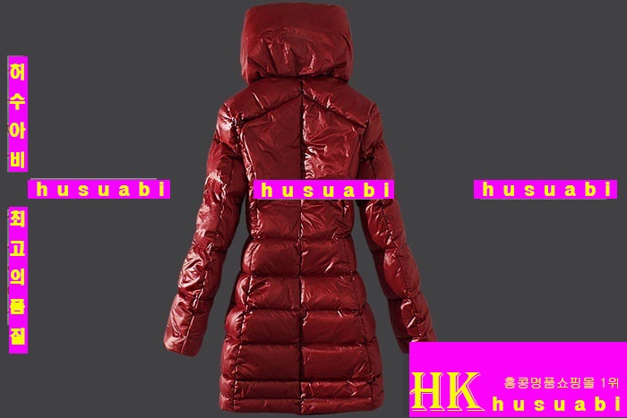 ��Ŭ���� �����е� �Ż� 9623-2