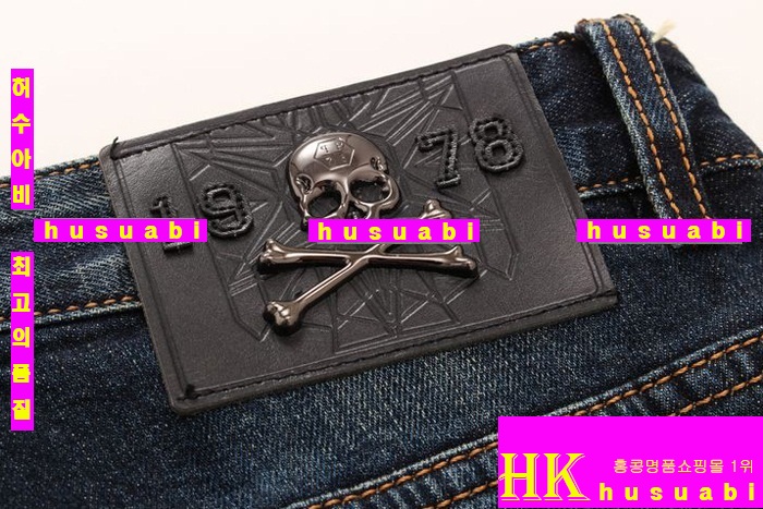 �ʸ��÷��� û���� ������ �Ż� PP5874-5