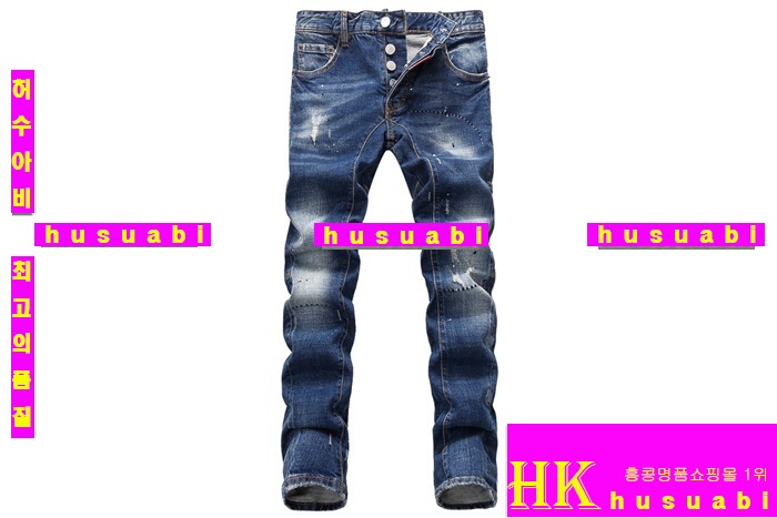 2015�Ż� ���� ������� û���� DQ2364-13