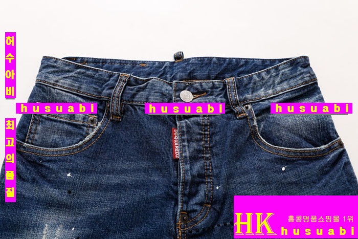 2015�Ż� ���� ������� û���� DQ2364-13