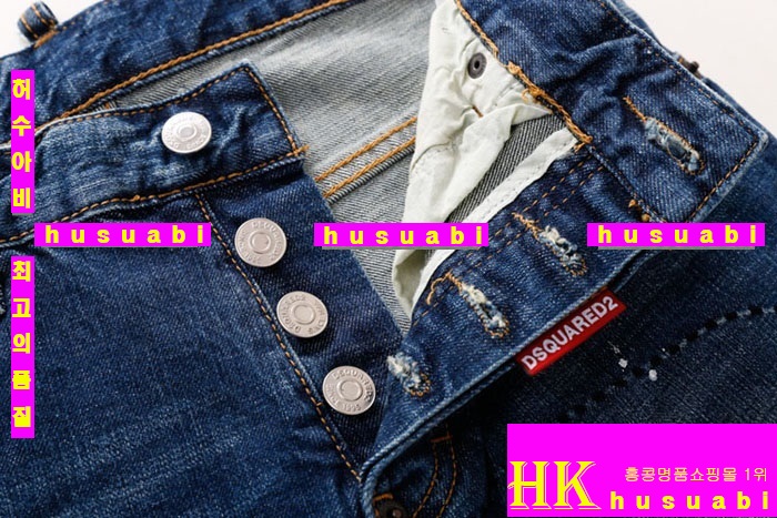 2015�Ż� ���� ������� û���� DQ2364-13