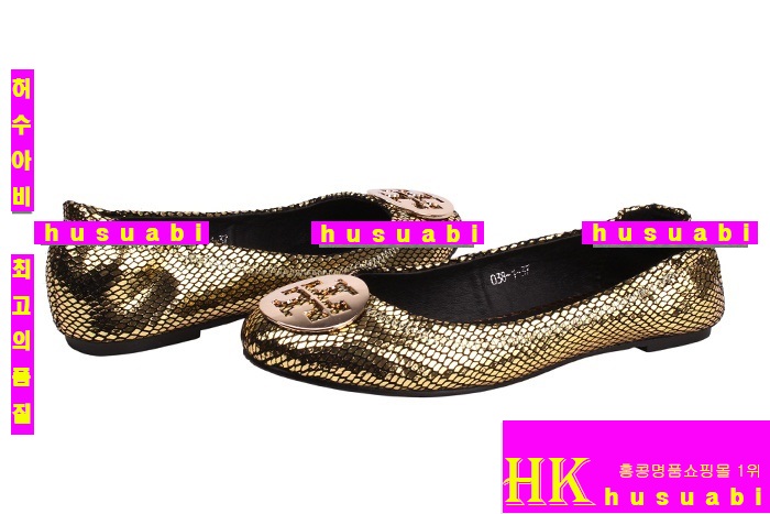 �丮��ġ �÷����� 3590-3