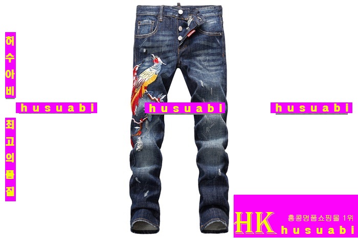 2015�Ż� ���� ������� û���� DQ2364-12