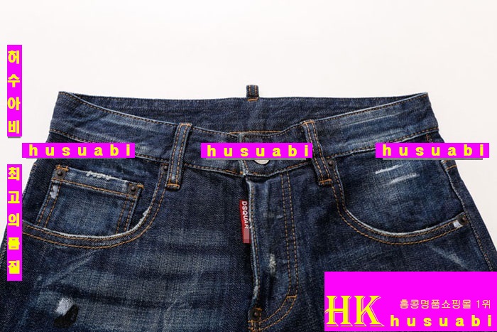 2015�Ż� ���� ������� û���� DQ2364-12