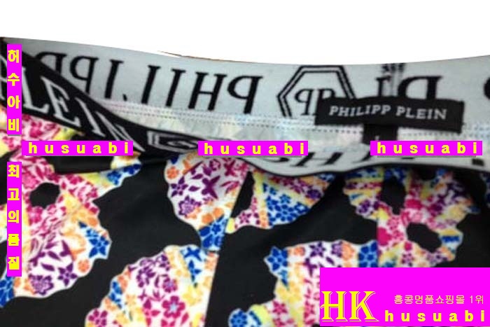 �ʸ��÷��� �ӿ� PP218-2