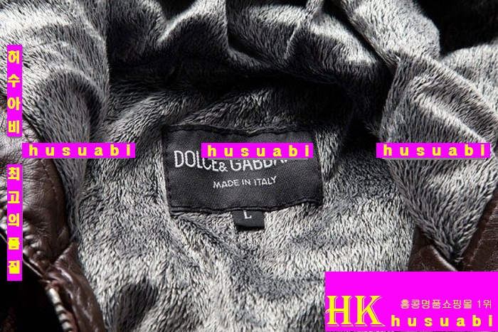 ��ü�ذ��ٳ� ���� DG1729