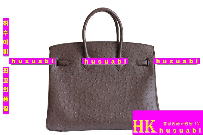 �����޽� ��Ų�� 6089-5