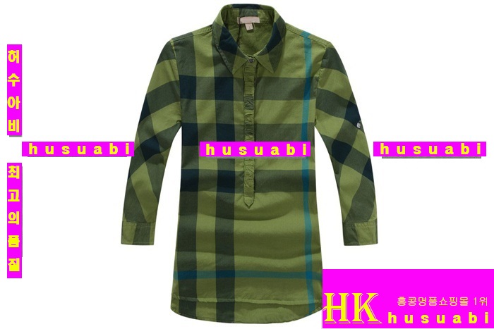  ڳ BR261-31
