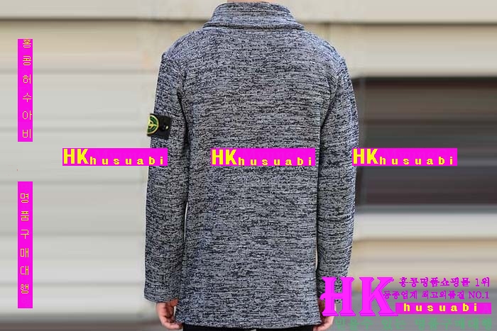 ������Ϸ��� ��Ʈ���� �Ż� ST9392-1