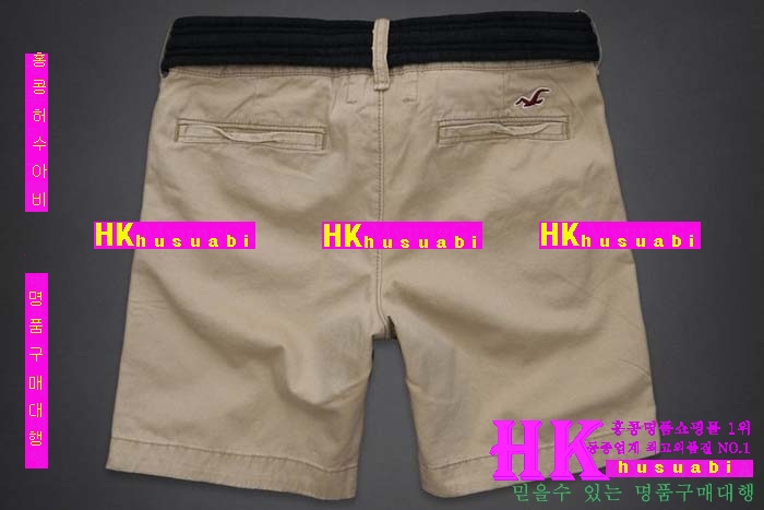 Ȧ������ ���� �ݹ��� HO9523-7