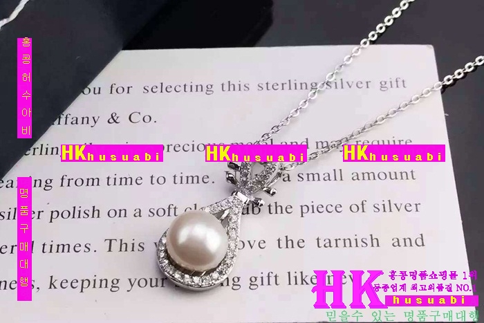 ��� ����� 2016�� �Ż� D11188