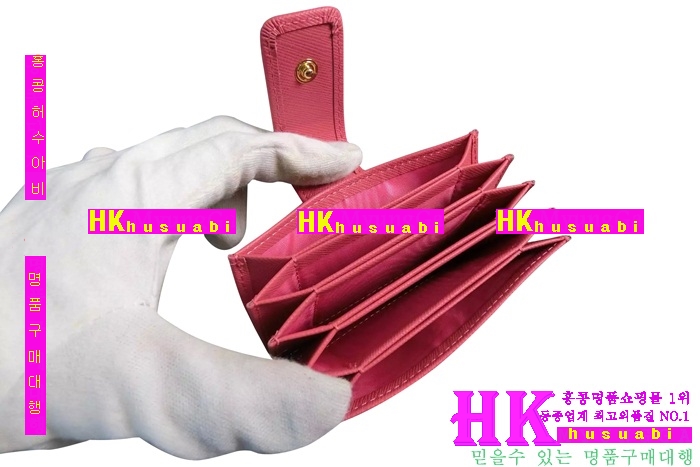 2016�Ż� ����� ī������ 11211-4