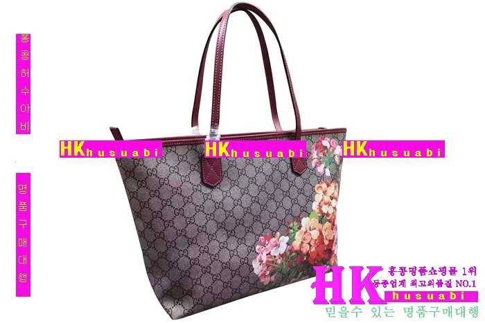 2016�Ż� ���� ���� ���۹� 405020-2