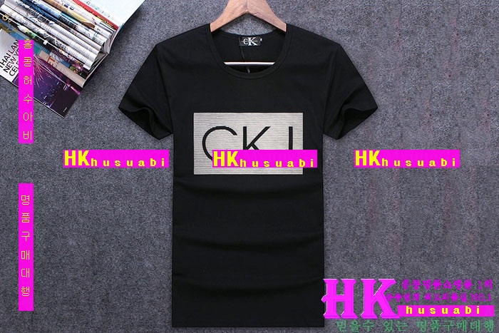 Ķ��Ŭ���� ����Ƽ 2016�� �Ż� CK20711-10