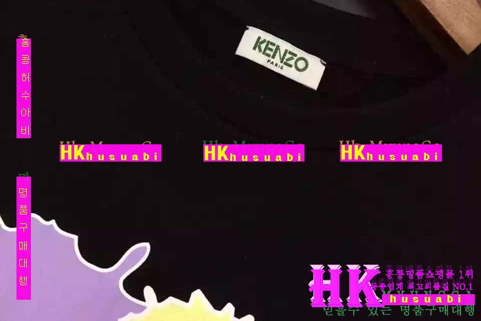 2016���� ����Ƽ �Ż� KEN85451-