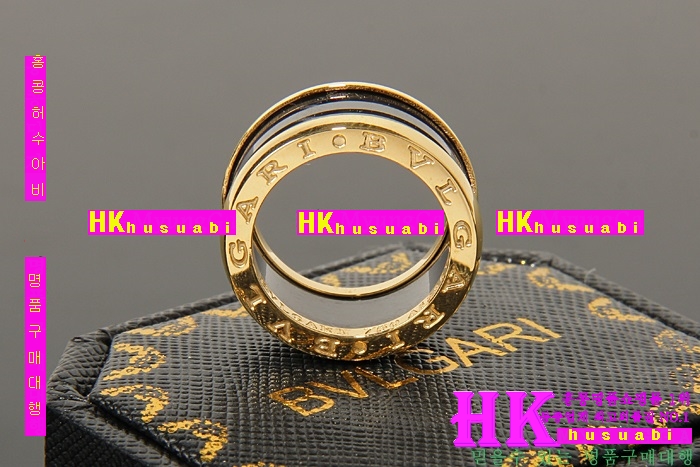Ұ 88-98 (ð)