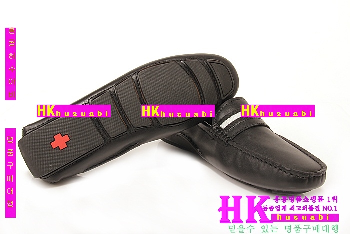 �߸� ���� �Ź� 223-18