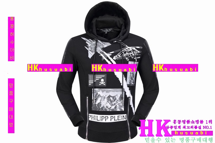 2016�Ż� �ʸ��÷��� �ĵ�Ƽ PP-36850-4