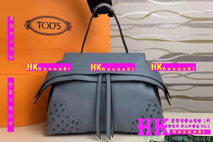 ���� ��Ʈ/����� ���� 2016�Ż� TO-69572-4