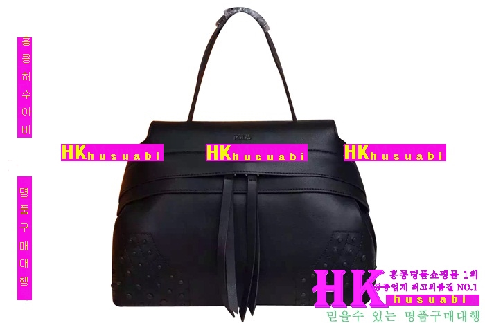 ���� ��Ʈ/����� ���� 2016�Ż� TO-69572-2