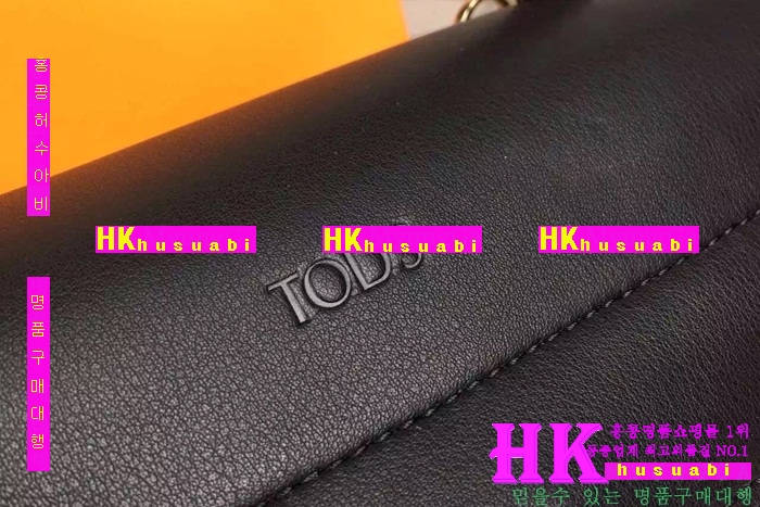 ���� ��Ʈ/����� ���� 2016�Ż� TO-69572-2