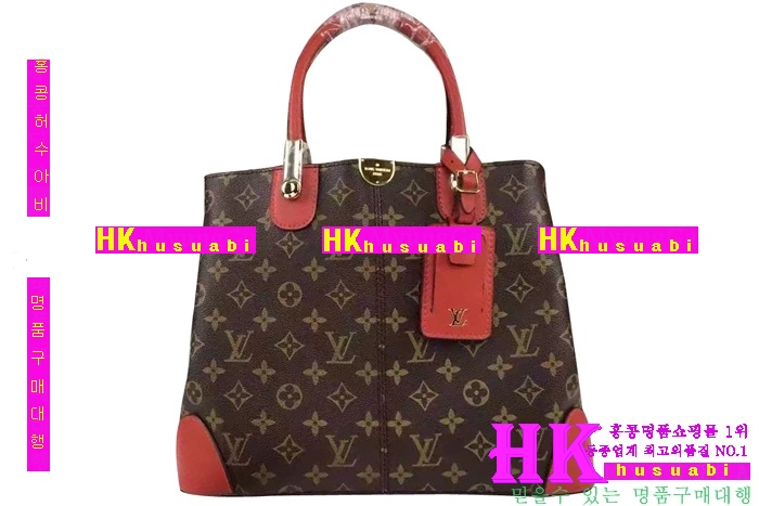 ���̺��� ��Ʈ/ũ�ν��� 2016�Ż� LV-85039-2