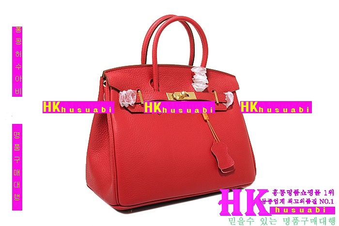 �����޽� ��Ų�� 2016�Ż� H-80056-3