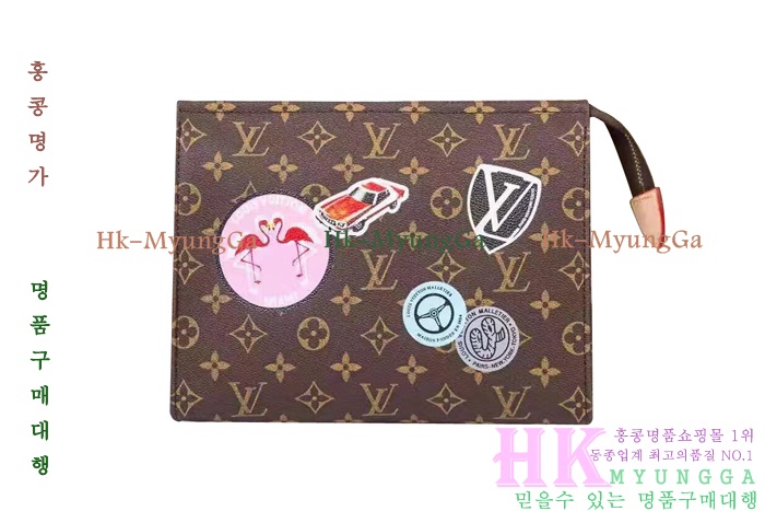 ���̺��� �ڵ�� 2016�Ż� LV-41823