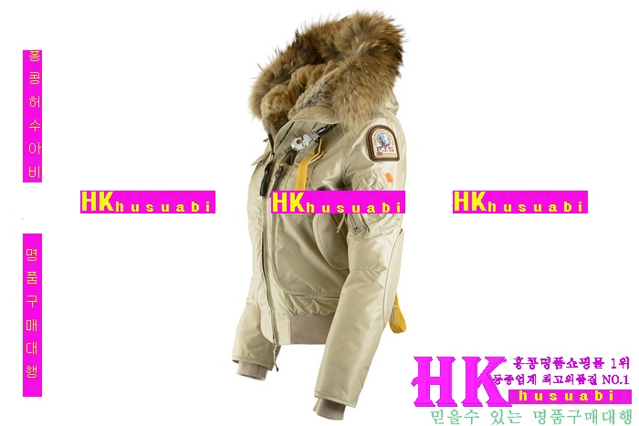 �Ķ����۽� ���� ������ P96677-2