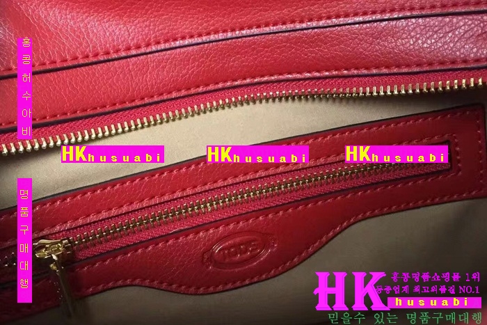 ���� ����� 2016�Ż� TO-69576-2