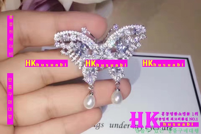 ���� �Ż� ���ġ CH48741