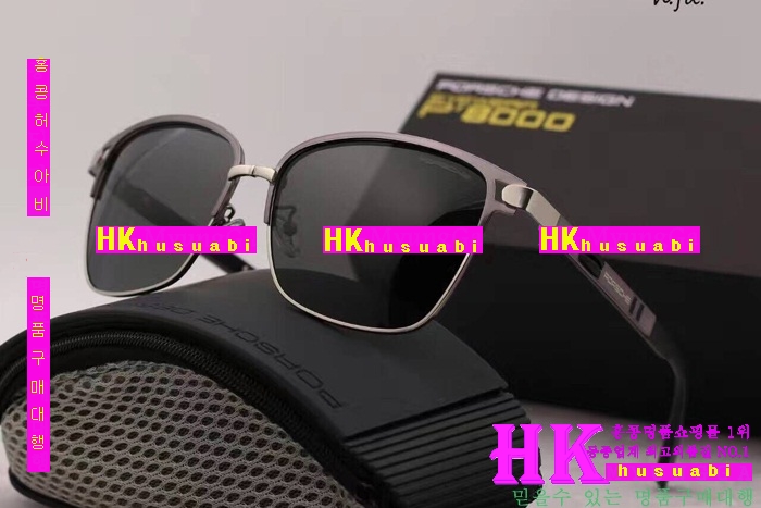 2017SS ������ ��ǰ ���۶� PRC10001-2