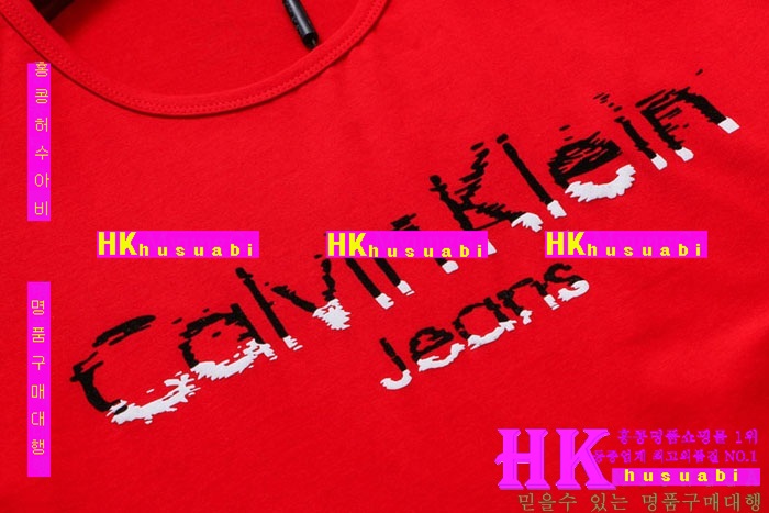 Ķ��Ŭ���� ����Ƽ 2017�Ż� CK11008-03