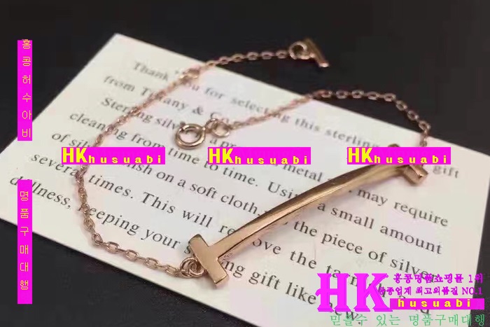 Ƽ�Ĵ� ���� �Ż� T2517-1 ������