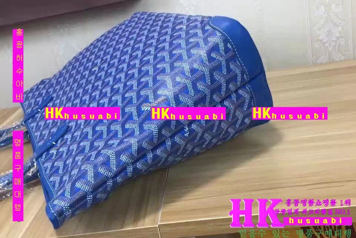 ���ߵ� �Ƹ����� ���۹� �Ż� GY63821-1