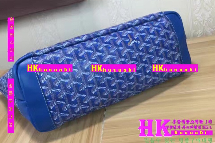 ���ߵ� �Ƹ����� ���۹� �Ż� GY63821-1